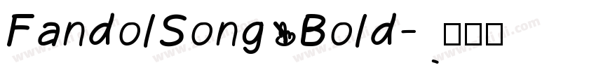 FandolSong Bold字体转换